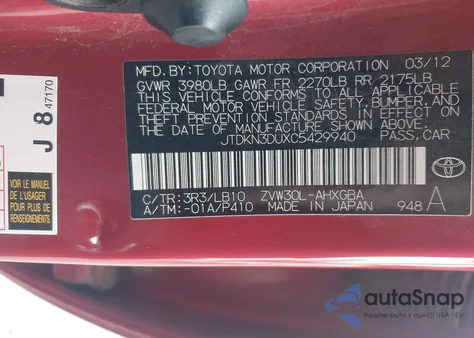 2012 Toyota Prius Four from USA, damaged, VIN JTDKN3DUXC5429940